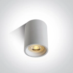 WHITE GU10 10W WHITE REFLECTOR DARK LIGHT 12105AL/W/W ONE LIGHT