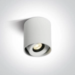 kinkiecik.pl Pylos 12108X/W/W biały cylinder COB LED 3000K; zasilacz dimmm o stałym napięciu 350mA w komplecie ONE LIGHT