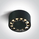 The Dark Light Mirror Cylinders 12120X/B/W ONE LIGHT