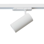 CTLS SPOT LED 15W 4000K 12308 Nowodvorski - zdjęcie dodatkowe 1