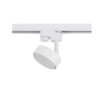 Lampa do szynoprzewodów PROFILE PUCK 12374 Nowodvorski - zdjęcie dodatkowe 5