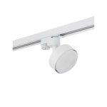 Lampa do szynoprzewodów PROFILE PUCK 12374 Nowodvorski - zdjęcie dodatkowe 6