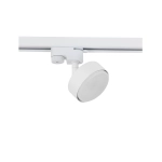 Lampa do szynoprzewodów PROFILE PUCK 12374 Nowodvorski - zdjęcie produktu