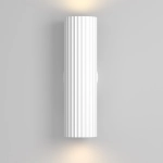 Lampa ścienna (kinkiet) Calipso C106WL-02-GU10-W Maytoni - zdjęcie dodatkowe 2