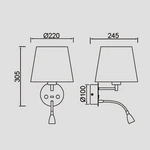 Lampa ścienna Mantra Caicos 6091MA - zdjęcie dodatkowe 1