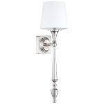 Kinkiet AUSTIN W01258NI-WH CosmoLight - zdjęcie dodatkowe 1