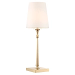Lampa stołowa AUSTIN T01227AU-WH CosmoLight - zdjęcie produktu