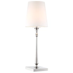 Lampa stołowa AUSTIN T01210NI-WH CosmoLight - zdjęcie produktu