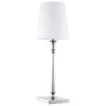 Lampa stołowa AUSTIN T01210NI-WH CosmoLight - zdjęcie dodatkowe 1