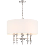 Lampa wisząca AUSTIN P05173NI-WH CosmoLight - zdjęcie produktu