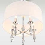 Lampa wisząca AUSTIN P05173NI-WH CosmoLight - zdjęcie dodatkowe 2