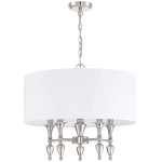 Lampa wisząca AUSTIN P05173NI-WH CosmoLight - zdjęcie dodatkowe 1