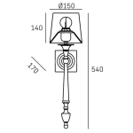 Kinkiet AUSTIN W01265AU-WH CosmoLight - zdjęcie dodatkowe 3