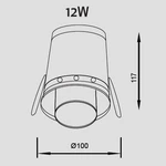 Lampa spot Mantra Garda 4000K 6403MA - zdjęcie dodatkowe 1