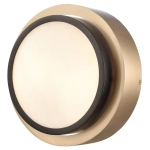 Kinkiet COBURG W02784BR CosmoLight - zdjęcie produktu