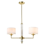 Lampa wisząca SUTTON P02838BR-WH CosmoLight - zdjęcie produktu