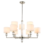 Lampa wisząca SUTTON P09422NI-WH CosmoLight - zdjęcie produktu