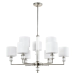 Lampa wisząca SUTTON P09422NI-WH CosmoLight - zdjęcie dodatkowe 1