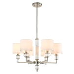 Lampa wisząca SUTTON P06446NI-WH CosmoLight - zdjęcie produktu