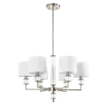 Lampa wisząca SUTTON P06446NI-WH CosmoLight - zdjęcie dodatkowe 1