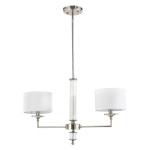 Lampa wisząca SUTTON P02453NI-WH CosmoLight - zdjęcie dodatkowe 1