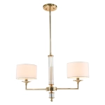 Lampa wisząca SUTTON P02392AU-WH CosmoLight - zdjęcie produktu