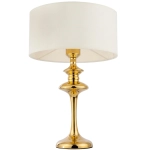 Lampa stołowa ABU DHABI T01804AU-WH CosmoLight - zdjęcie produktu