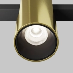 Lampa szynowa Alfa Exility 2700-6000K 7W 50° Dim Smart TR122-4-7W-DS-BS Maytoni - zdjęcie dodatkowe 1