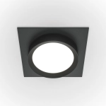 Oprawa podstropowa Downlight Hoop DL086-GX53-SQ-B Maytoni - zdjęcie produktu