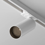 Lampa szynowa Focus Led Unity 4000K 12W 50° Dim Triac TR021-1-12W4K-W-D-W Maytoni - zdjęcie dodatkowe 2