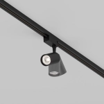Lampa szynowa Vuoro Unity 4000K 6W 24° TR003-1-6W4K-S-B Maytoni - zdjęcie dodatkowe 1