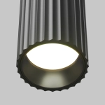 Lampa wisząca Calipso P106PL-01-GU10-B Maytoni - zdjęcie dodatkowe 2