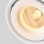 Lampa sufitowa Yin C084CL-15W3K-D-W-DE Maytoni - zdjęcie dodatkowe 2