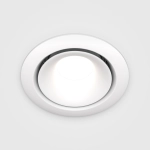 Oprawa podstropowa Downlight Yin DL030-2-01W Maytoni - zdjęcie dodatkowe 2