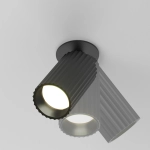 Lampa wbudowana Calipso C110CL-01-GU10-B Maytoni - zdjęcie dodatkowe 4