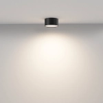 Lampa sufitowa Zon C032CL-12W3K-RD-B 12W-3000K-12cm Maytoni - zdjęcie dodatkowe 3