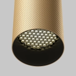 Lampa ścienna (kinkiet) Artisan C080WL-02-GU10-MG Maytoni - zdjęcie dodatkowe 5