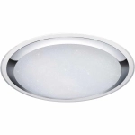 Lampa sufitowa MIKO – 675610106 incl. 1x SMD LED, 95W · 1x 9600lm, 3000 - 5500K TRIO