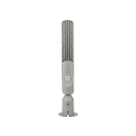 LATARNIA FLAMINGO z czujnikiem zmierzchu 50W 6250lm 4000K biała dzienna 206977 LED LINE
