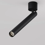 Lampa sufitowa Focus T C141CL-L300-6W3K-B Maytoni - zdjęcie produktu