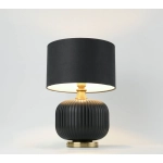 Tamiza biurkowa mała LP-1515/1T small LIGHT PRESTIGE