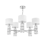 Lampa wisząca Talento DIA008PL-05CH Maytoni - zdjęcie dodatkowe 6