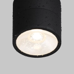 Lampa sufitowa Spin O310CL-L5GF3K IP54 Maytoni - zdjęcie dodatkowe 5