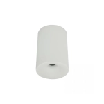 25296 CEILING LED SPOT 10W 3000K IP54 SANDY WHITE Zambelis Lights