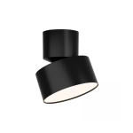 25312 CELING LED LIGHT 10W 3000K MOVABLE SANDY BLACK Zambelis Lights