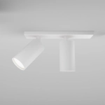 Plafon Focus C051CL-U-2W Maytoni - zdjęcie dodatkowe 8