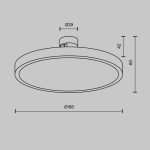 Lampa szynowa Plato Flarity 2700K 10W 120° TR153-1-10W2.7K-BS-DE Maytoni - zdjęcie dodatkowe 6