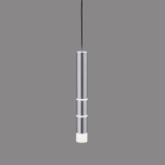 Lampa wisząca Pure Vega Aluminium 2211-95 Paul Neuhaus - zdjęcie produktu