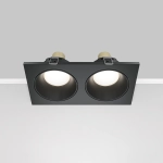 Oprawa podstropowa Downlight Zoom DL033-2-02B Maytoni - zdjęcie dodatkowe 1