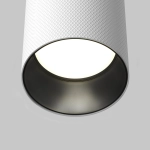 Lampa sufitowa Artisan C080CL-01-GU10-W Maytoni - zdjęcie dodatkowe 1